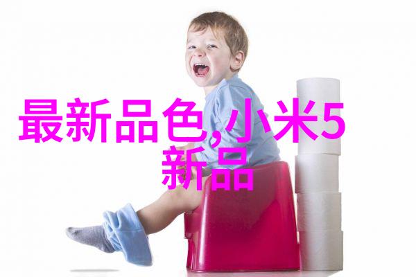 流体管道设计中考虑的关键参数与流量仪器选择