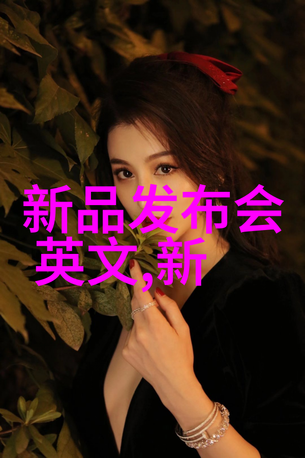 玩火txt-触摸烈焰玩火的故事与警示