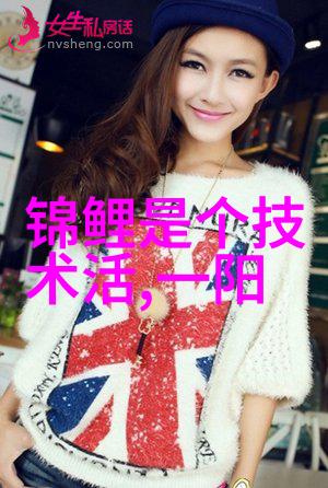 机器之心智能装备与系统专业大学生背后的秘密