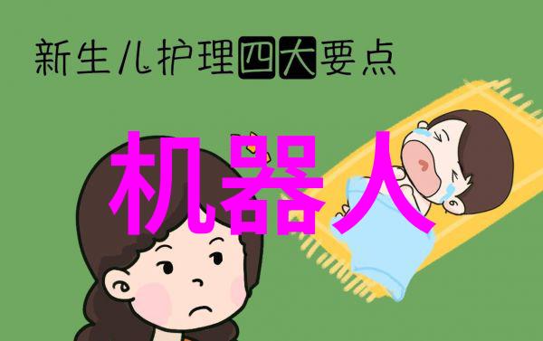 工业生产的基石探究主要工业原料及其重要性