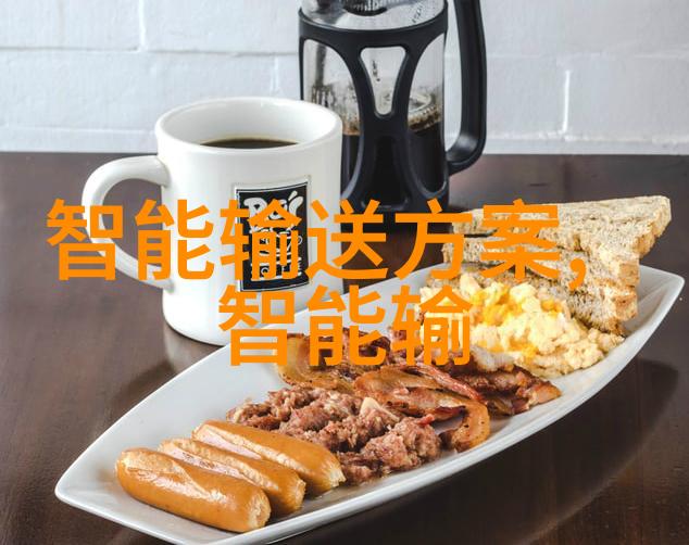 水源探秘揭开饮用水的清洁面纱