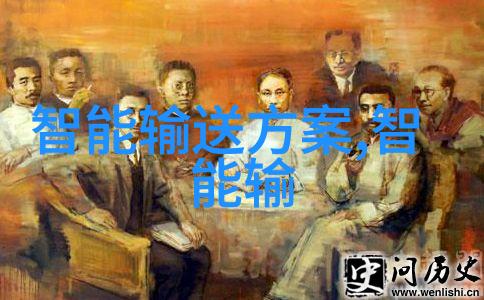 秋日新机盛宴苹果科技引领未来潮流