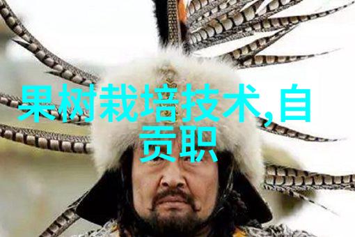 重庆财经职业学院探索现代职业教育的新篇章