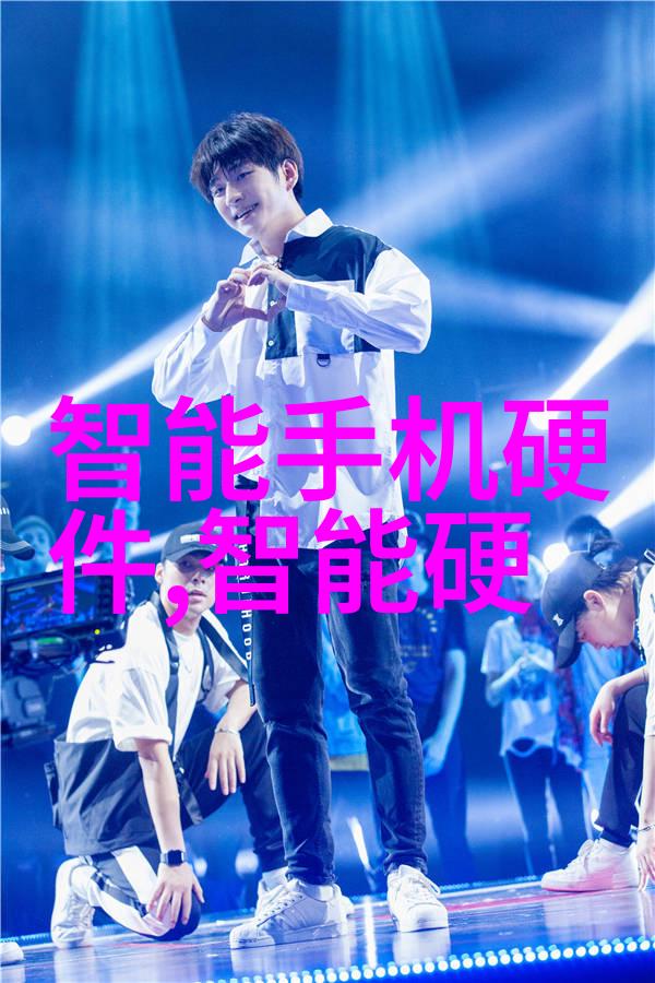 小型不锈钢加工厂的搅拌式储罐