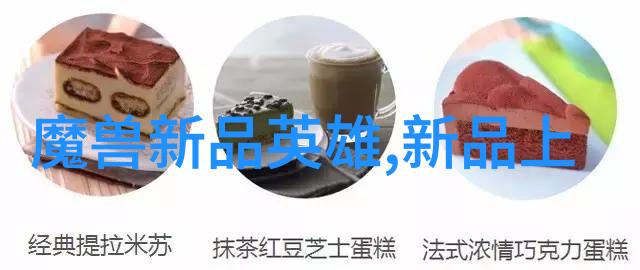 智能化专家讨论人工智能伦理与道德问题