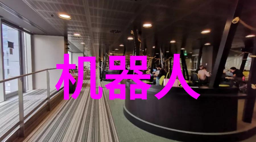 宫地蓝我的梦想之花