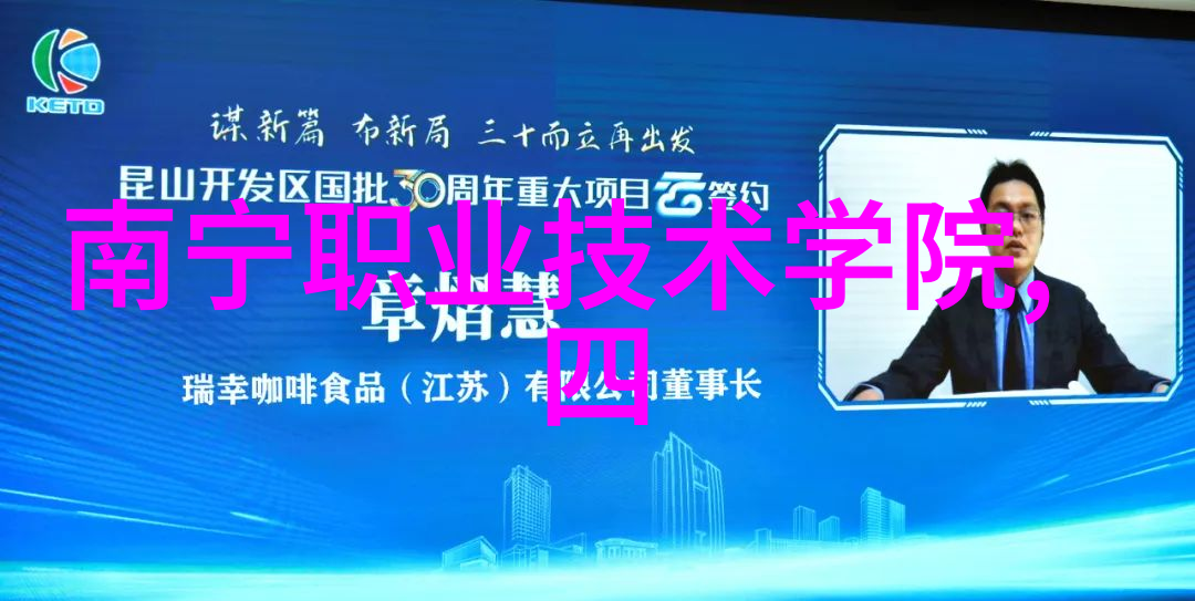 土石分离之神移动泥沙清洗机的奇迹