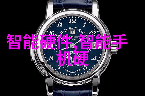 郡主世无双之传奇爱情与权谋纠葛
