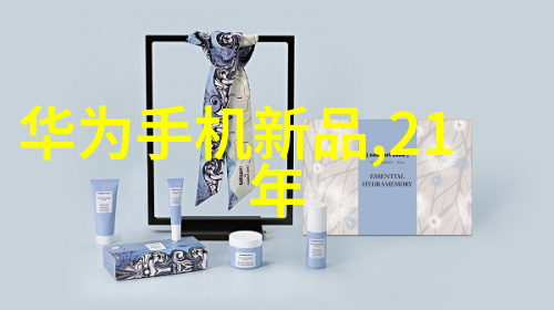 女人迈开腿让男人吃草莓-温柔的诱惑她如何用一双腿改变他的味蕾