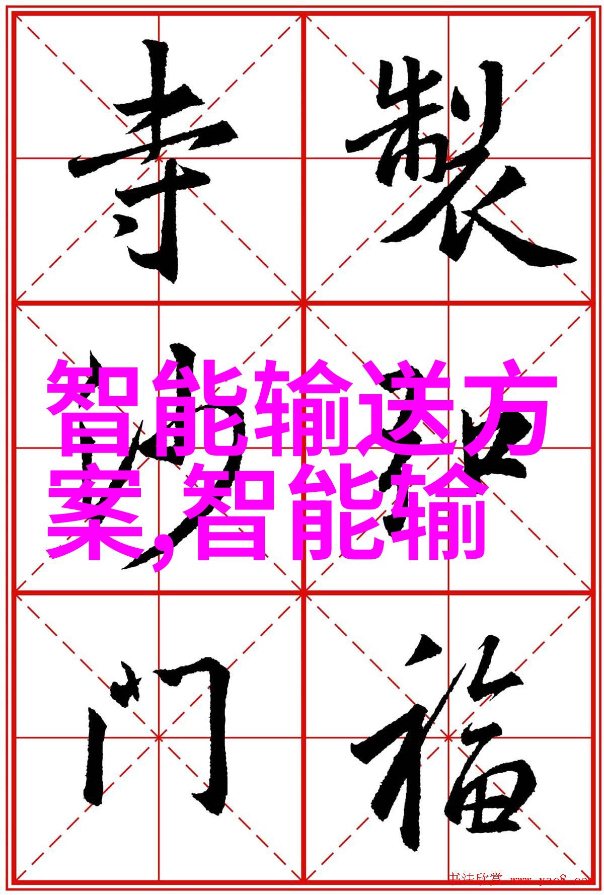 不锈钢波纹填料概述耐腐蚀的金属填充材料