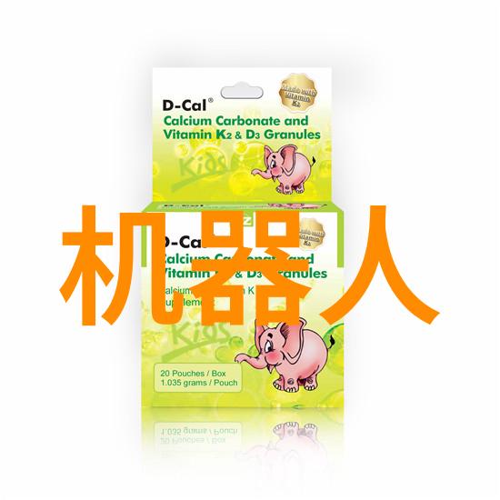 金融科技-智能化股票机未来交易的新宠