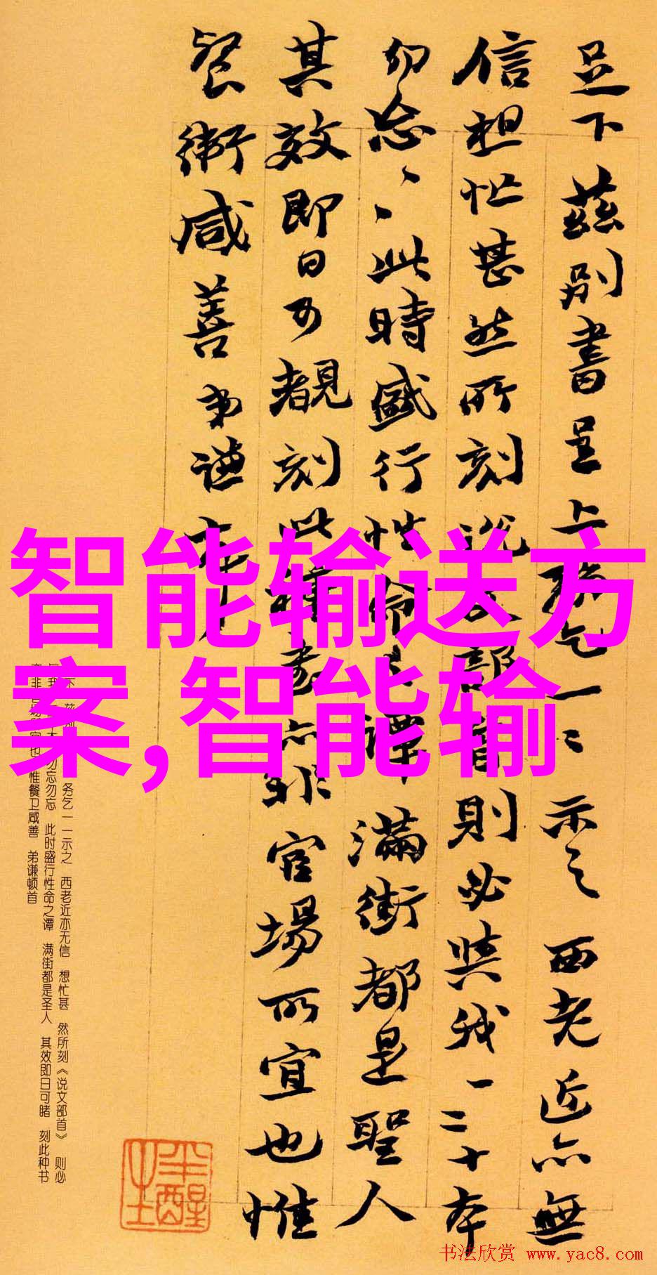 贵州实验室设备亲测那些让研究生涯更便捷的神器