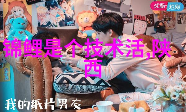 化学魔工坊灵活多变的实验伙伴