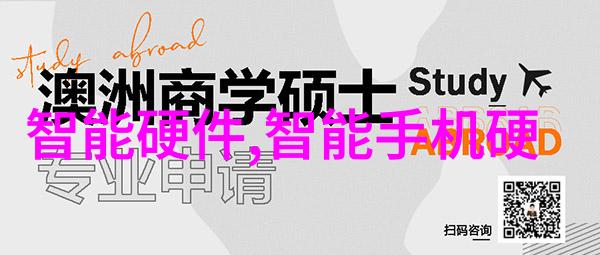 市场调查表样本背后的人物与故事