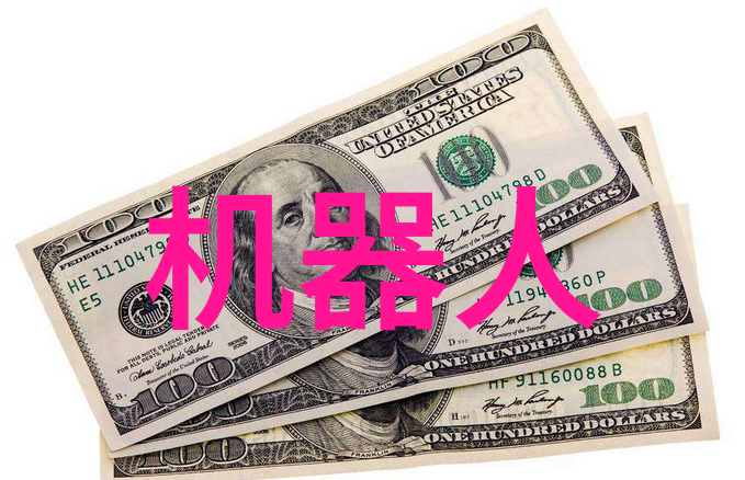 深圳智能交通展我的未来出行探秘之旅