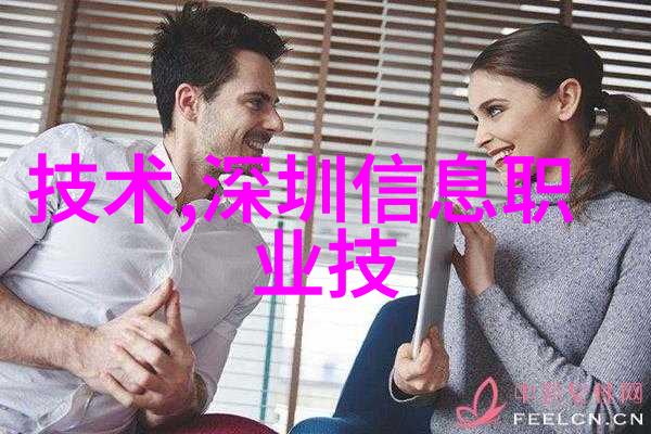 芯片革命国产技术的新篇章