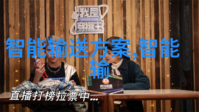 体育课上的意外演出一堂让学生们目瞪口呆的教室体能训练