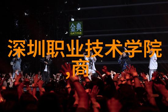 汇川技术2021年度净利润约3534亿元 同比增长6825在自然景观中智能装备的学习之路主要涉及生态