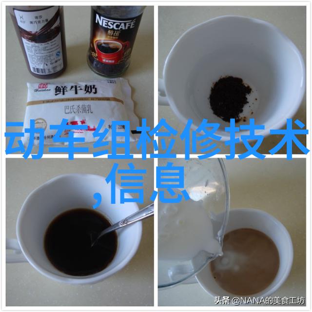 甜蜜惩罚未增删带翻译整集樱花恋曲