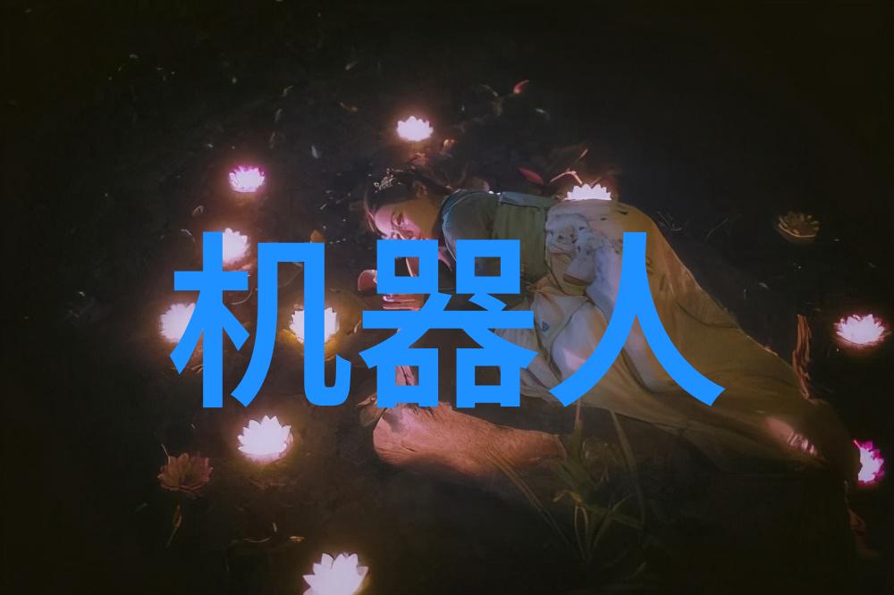 引发剂化学反应的点燃者