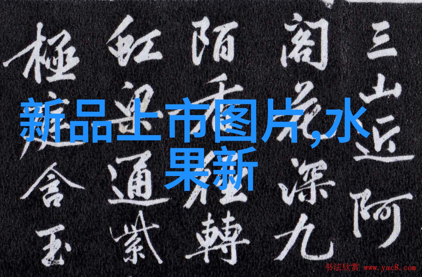 智能交通网违章查询 - 电子警察的眼睛如何通过智能交通网一键查找违章记录