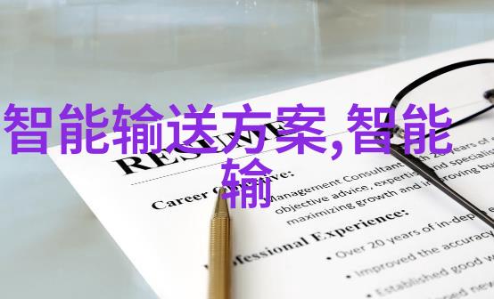 不锈钢装饰-现代简约的金属魅力