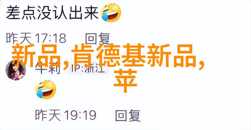 最简单的月总结怎么写-简明月记轻松整理一月之事
