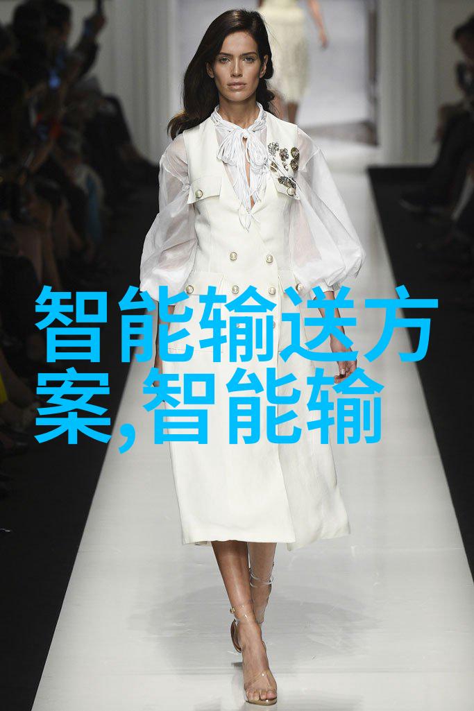 压滤机设备高效液体分离系统