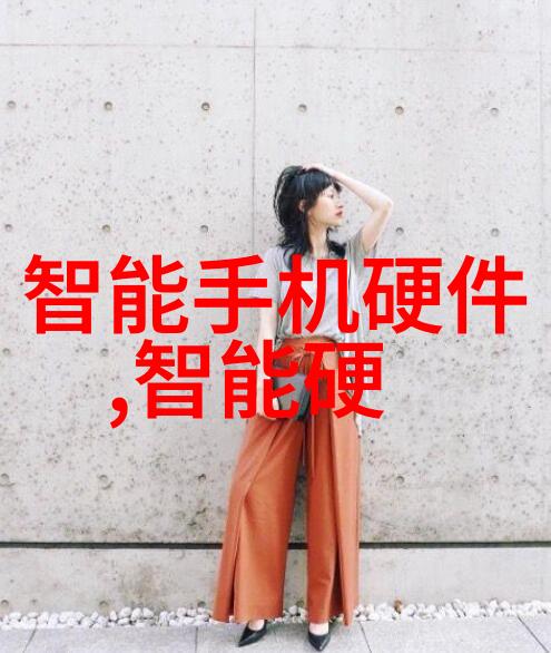 智能化资讯技术的未来发展趋势是什么