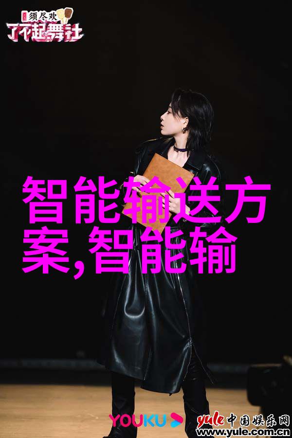 佛山科学技术学院校园生活学术氛围与创新精神