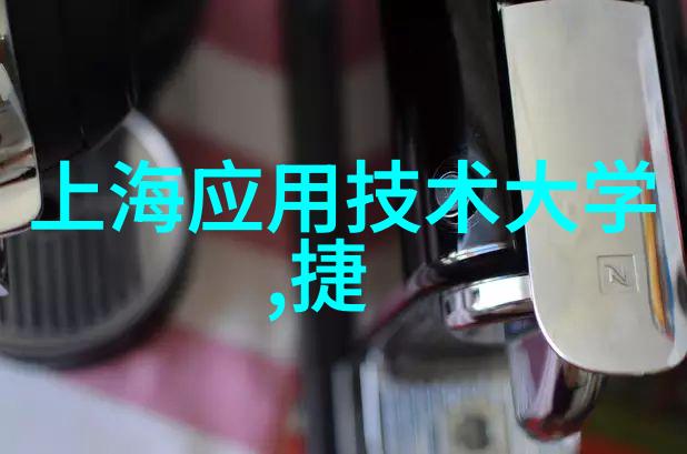 科学实验室中的小秘密温柔的烘干箱守护者