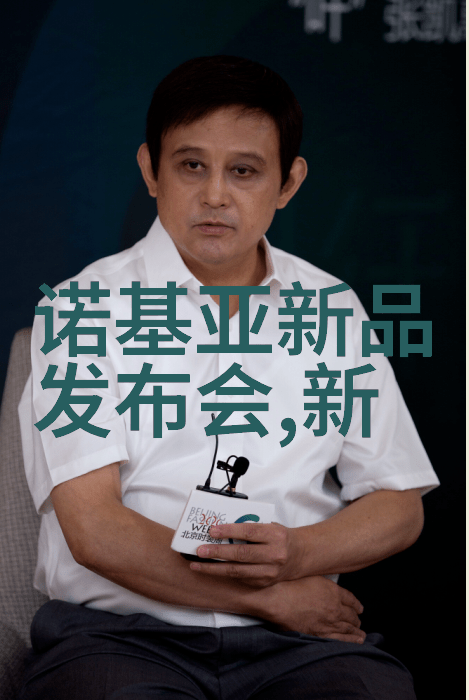 下载和安装第三方应用对手机性能有何影响