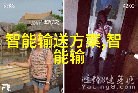 回收设备信息二手设备回收网绿色生活的智慧选择