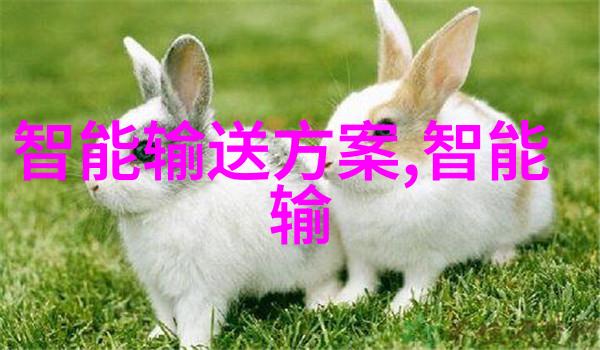 不锈钢管材规格表大全