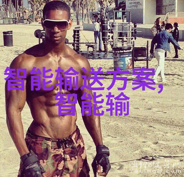 世界高血压日华为WATCH D让自然之美与健康生活同在场地平整的科技让监测变得轻松自如