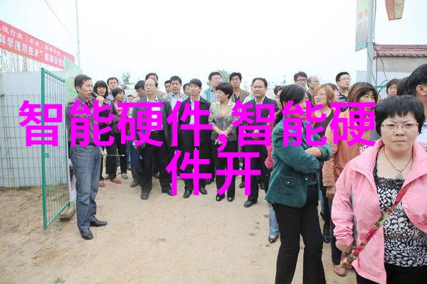 pe管材批发厂家的生产工艺对产品性能影响深远