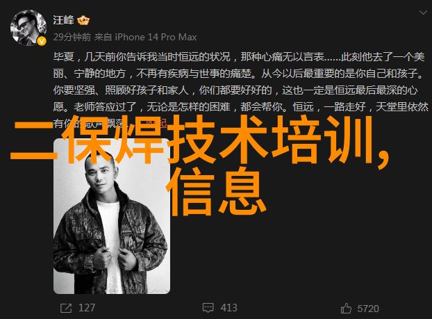 膜分离原理基于物质性质的分离技术