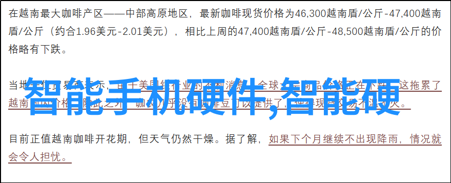 摩尔线程国产GPU独角兽以4年的飞速成长达到了255亿估值如同一位年轻的天才一跃而入A股市场的竞技场