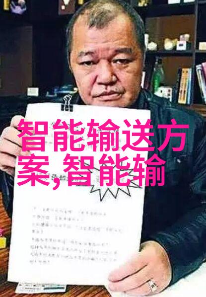 摩尔线程探索芯片难度引领国产GPU独角兽冲击A股市场