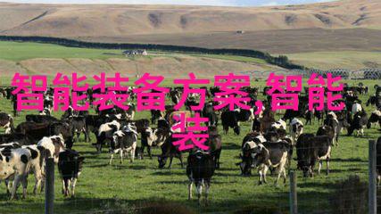 工业级搅拌机系统高效混合设备的选择与应用