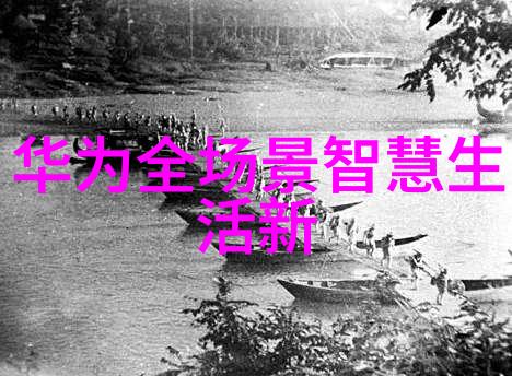 家庭饮水检测揭秘你家水源的味道