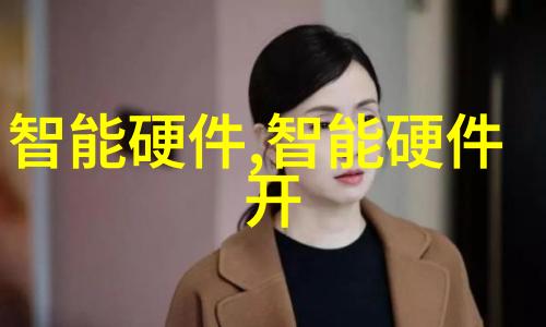 膏药机械我的日常小伙伴