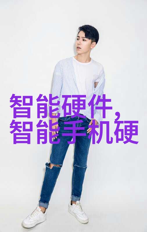 办公技巧 - 打报告的艺术如何高效地撰写工作报告