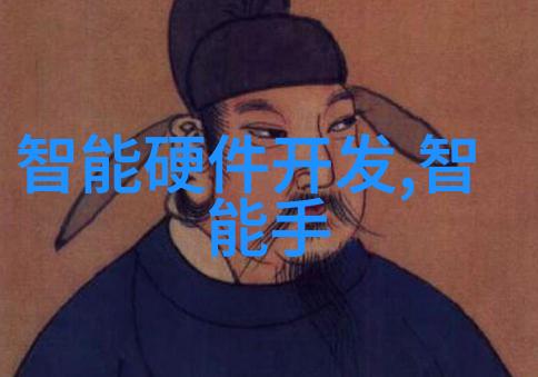 国家认可的手机检测机构专业手机维修检测中心