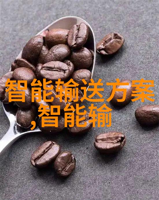 什么是最好的材料组合来制造不锈钢陶瓷填料以获得最佳性能呢