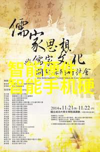 教育体验-无暇之举课堂上的小插曲与大教训