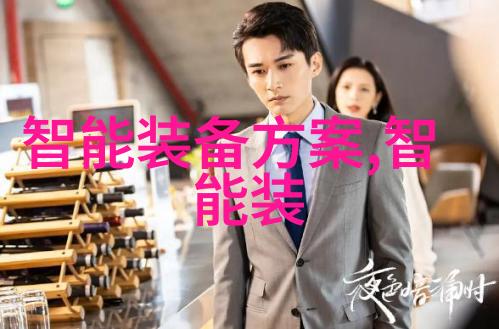 对对于敏感人群来说空气消毒器是否存在潜在风险