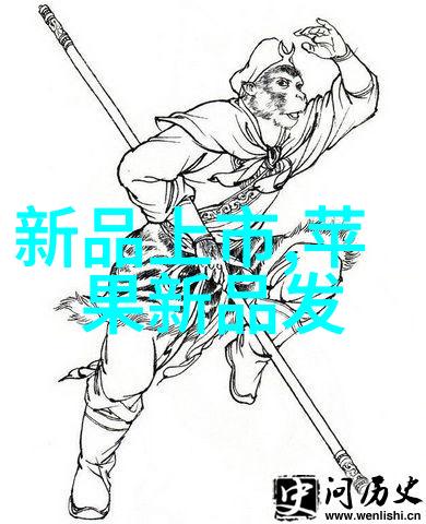 离心分离器我是如何用它来解决生活中的小问题的