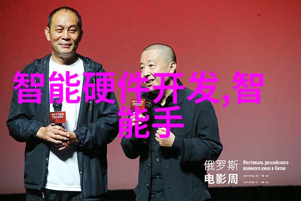 化工产品化学之手中的万能钥匙