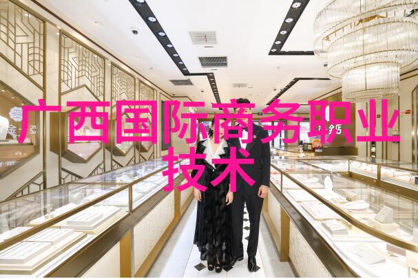 暴龙神我的逆袭之旅